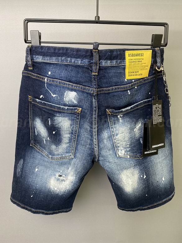 Dsquared Men's Jeans 103